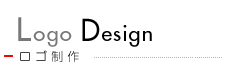 Logo Design ロゴ制作